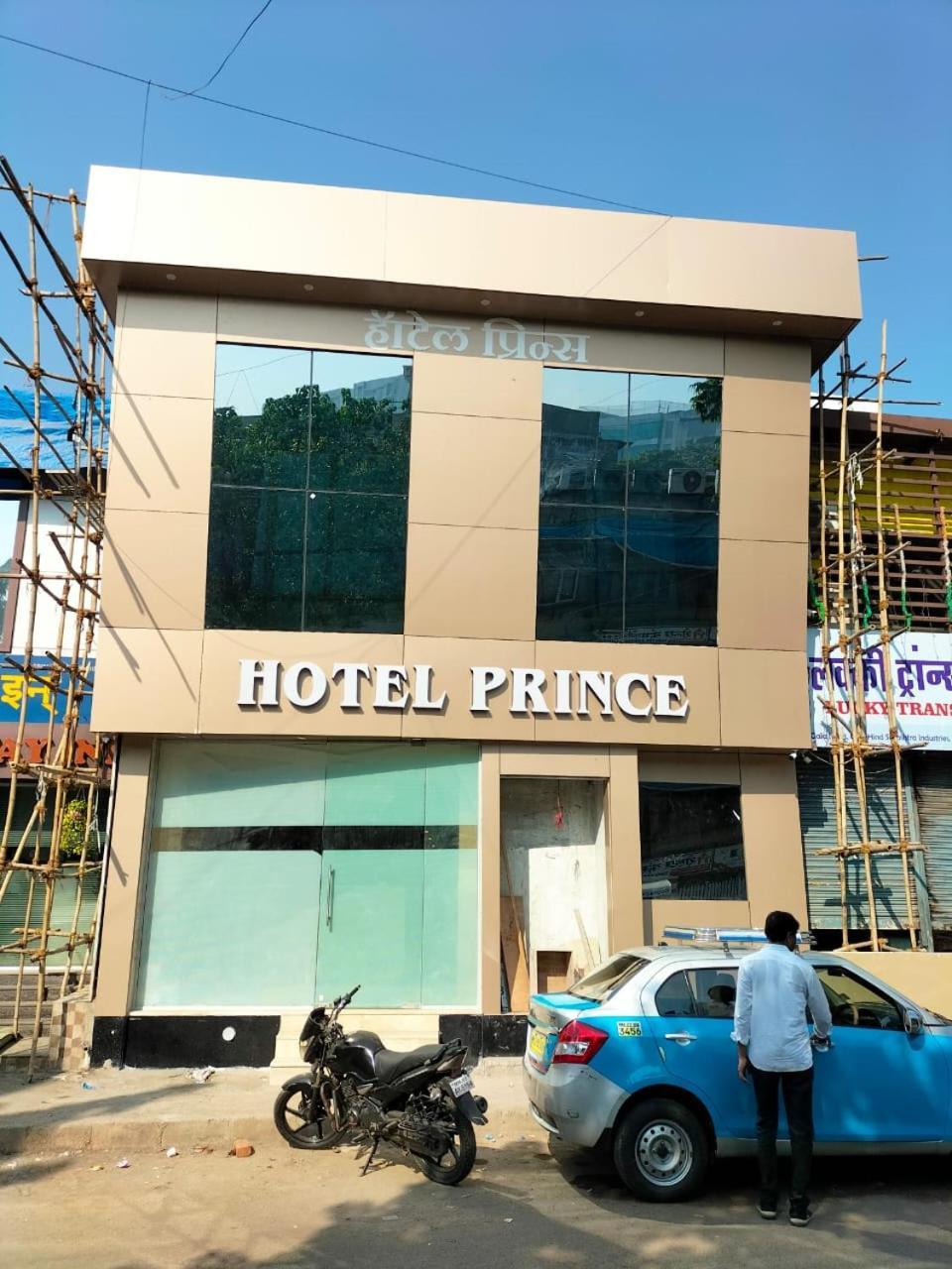 Prince Hotel Bombay Exterior foto